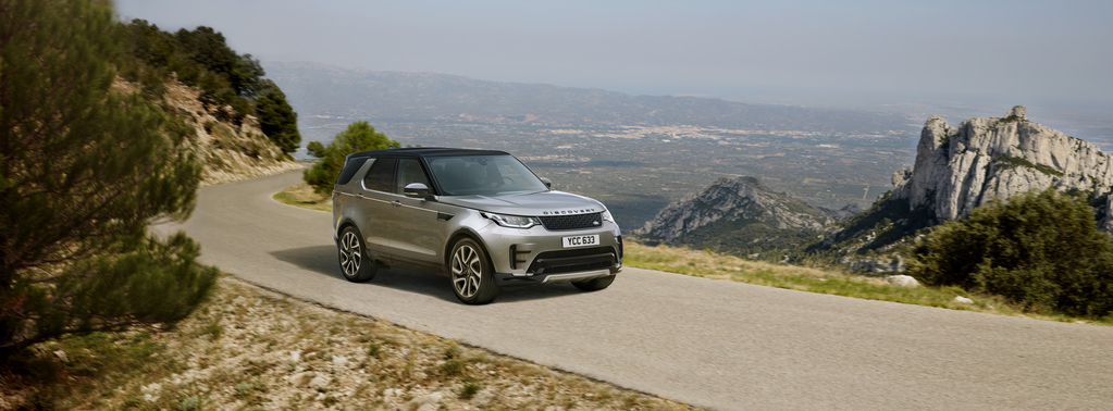 Land Rover представляет специальную версию Discovery Landmark